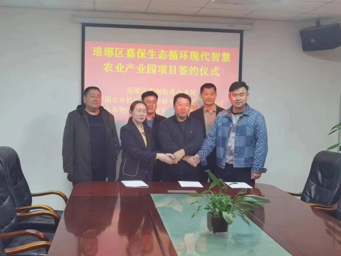 微信图片_20230722153208.jpg